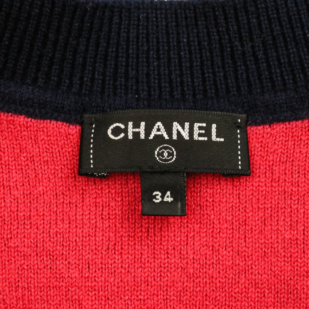 Chanel Chanel Chanel 21P Cashmere Blend Cropped Knit Sweater Textile Tops P70525 DUTY FREE for USA Size ONE SIZE - 11 Thumbnail