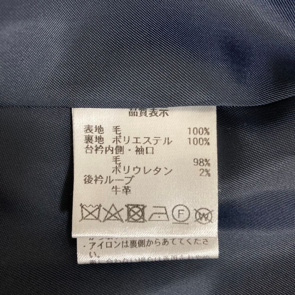 Other Other Pal’las Palace Check Wool Coat Textile Outerwear DUTY FREE for USA Size ONE SIZE - 6 Thumbnail