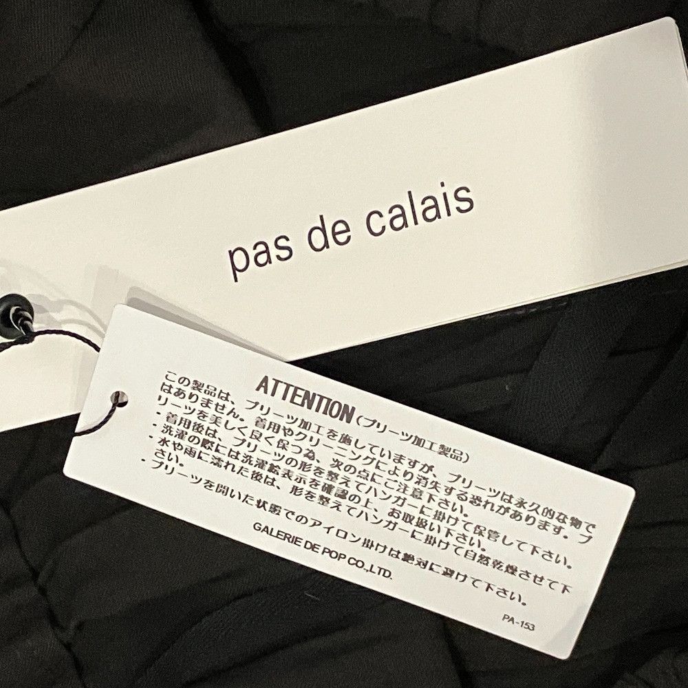Other Other pas de calais Pleated Stretch Pants Textile Pants 8617 DUTY FREE for USA Size ONE SIZE - 7 Thumbnail