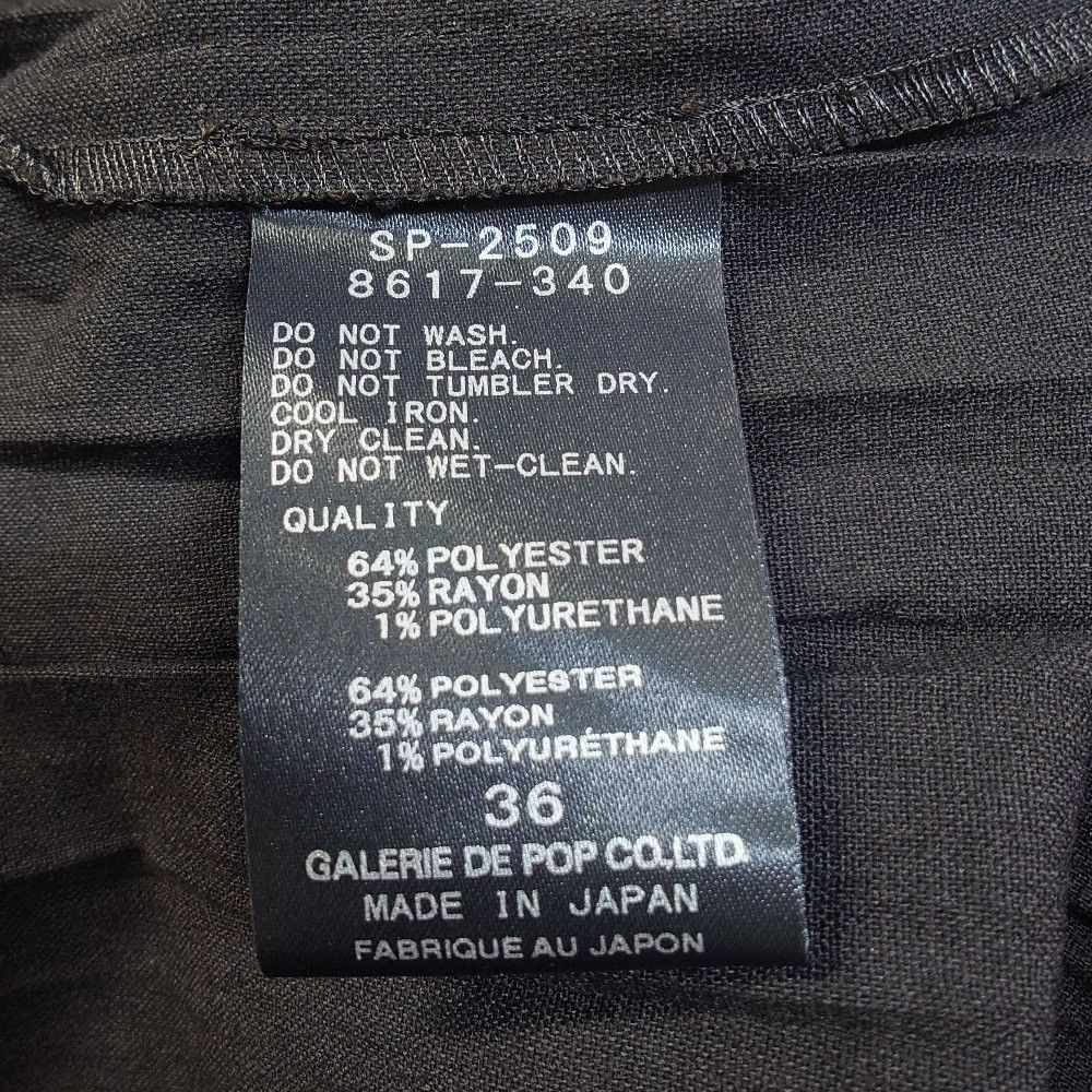 Other Other pas de calais Pleated Stretch Pants Textile Pants 8617 DUTY FREE for USA Size ONE SIZE - 5 Thumbnail