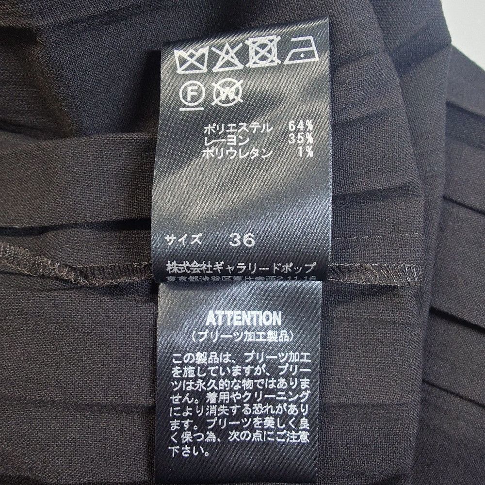 Other Other pas de calais Pleated Stretch Pants Textile Pants 8617 DUTY FREE for USA Size ONE SIZE - 6 Thumbnail