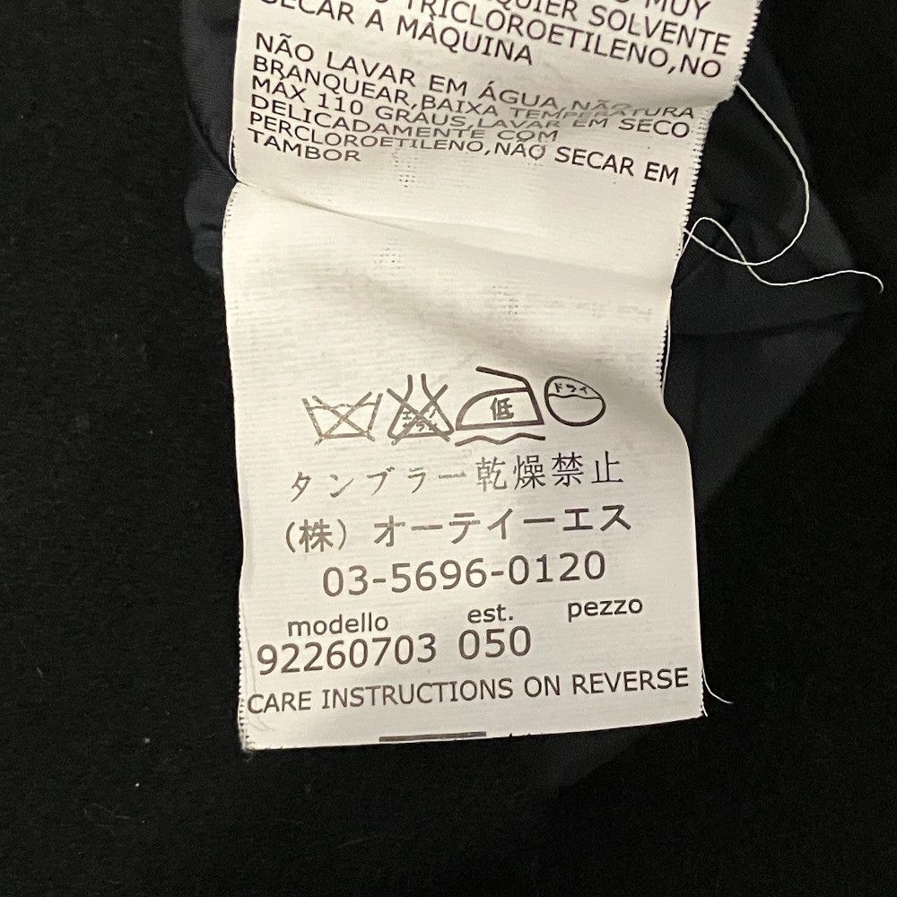 Max Mara MaxMara S Max Mara Cashmere Angora Blend Dress Textile Dresses DUTY FREE for USA Size ONE SIZE - 7 Thumbnail