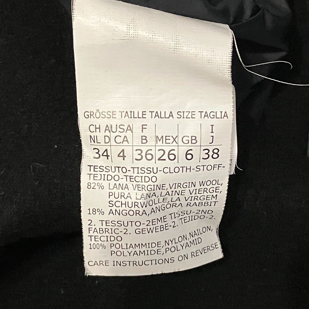 Max Mara MaxMara S Max Mara Cashmere Angora Blend Dress Textile Dresses DUTY FREE for USA Size ONE SIZE - 5 Thumbnail