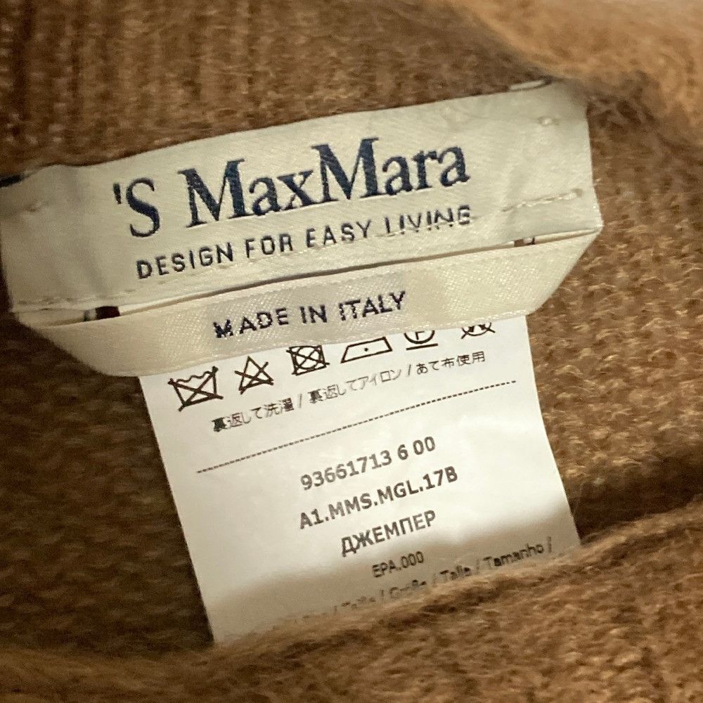 Max Mara Max Mara S Max Mara Mohair Knit Sweater Textile Tops DUTY FREE for USA Size ONE SIZE - 6 Thumbnail