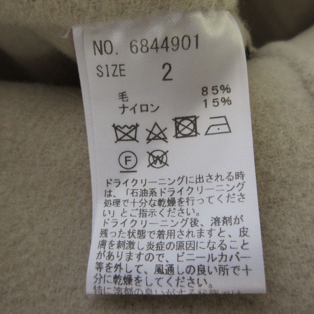 Other Other N.O.R.C Wool Melton Long Coat Textile Outerwear DUTY FREE for USA Size ONE SIZE - 7 Thumbnail
