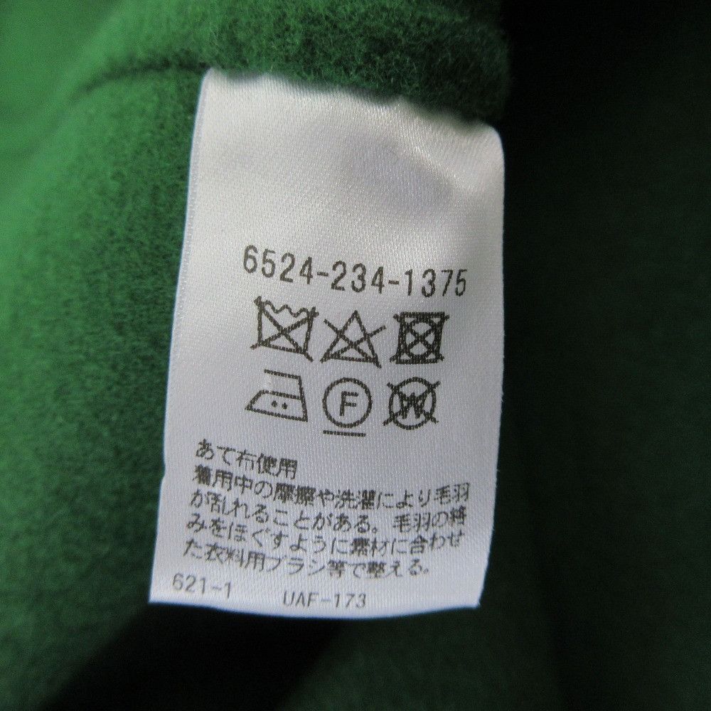 Other Other Drawer Flare Skirt Textile Skirts 6524-234-1375 DUTY FREE for USA Size ONE SIZE - 5 Thumbnail