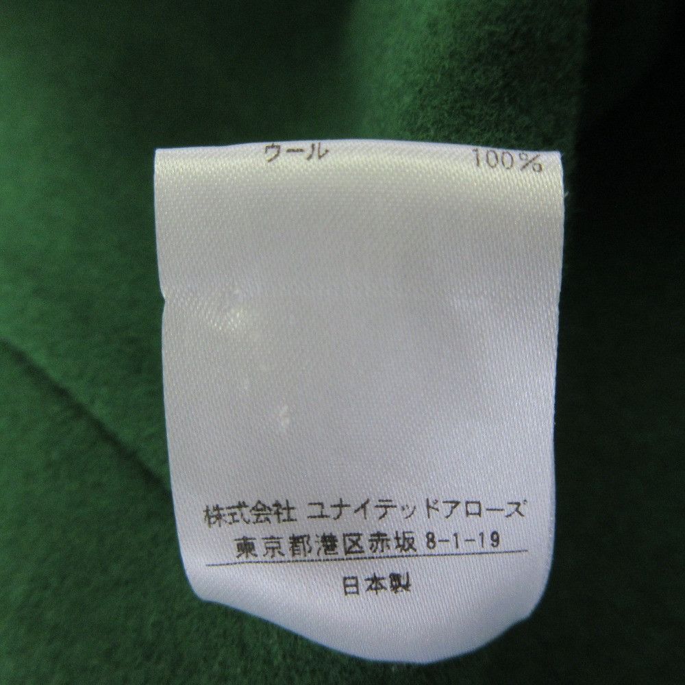 Other Other Drawer Flare Skirt Textile Skirts 6524-234-1375 DUTY FREE for USA Size ONE SIZE - 6 Thumbnail