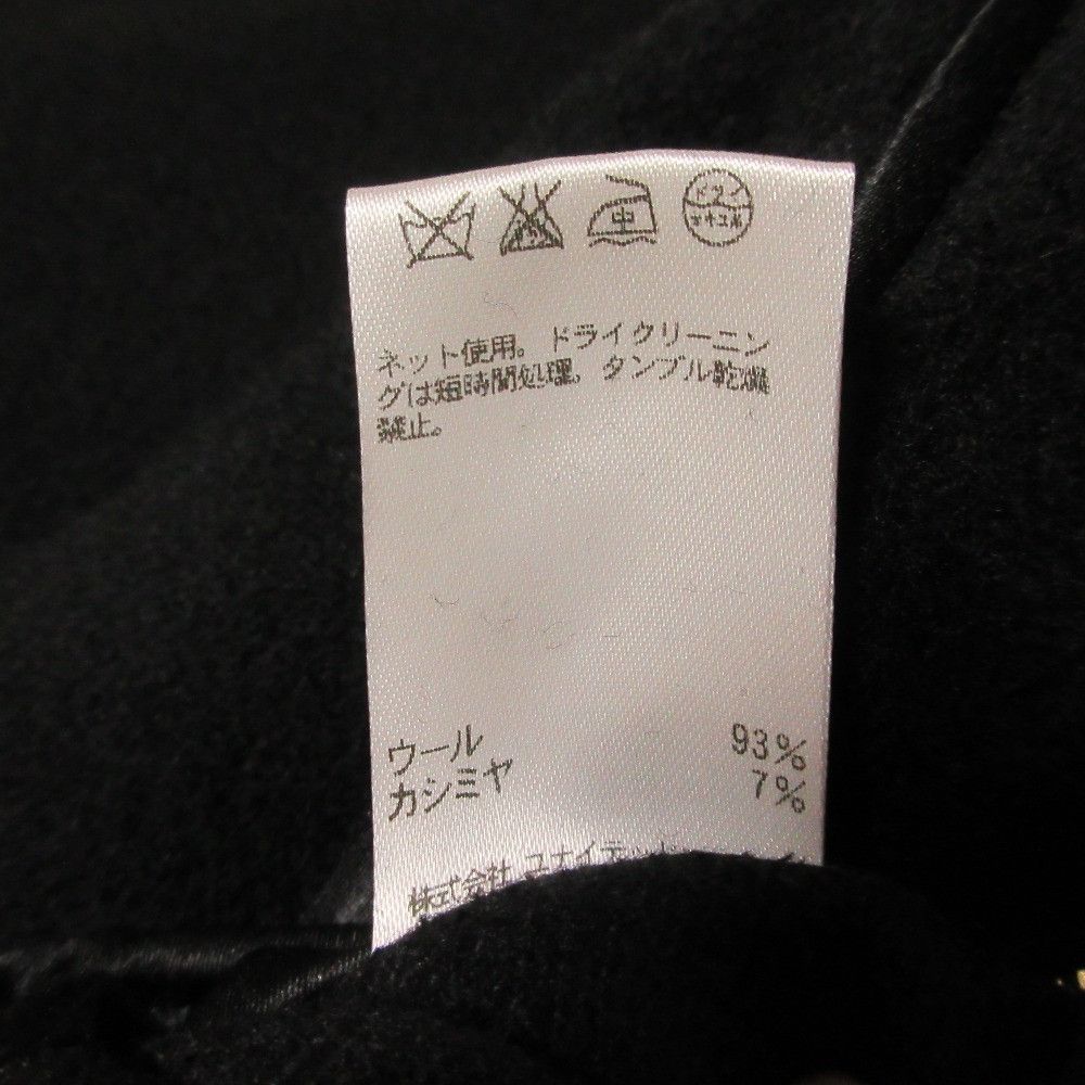 Other Other Drawer Wool Cashmere Mid Length Skirt Textile Skirts DUTY FREE for USA Size ONE SIZE - 5 Thumbnail