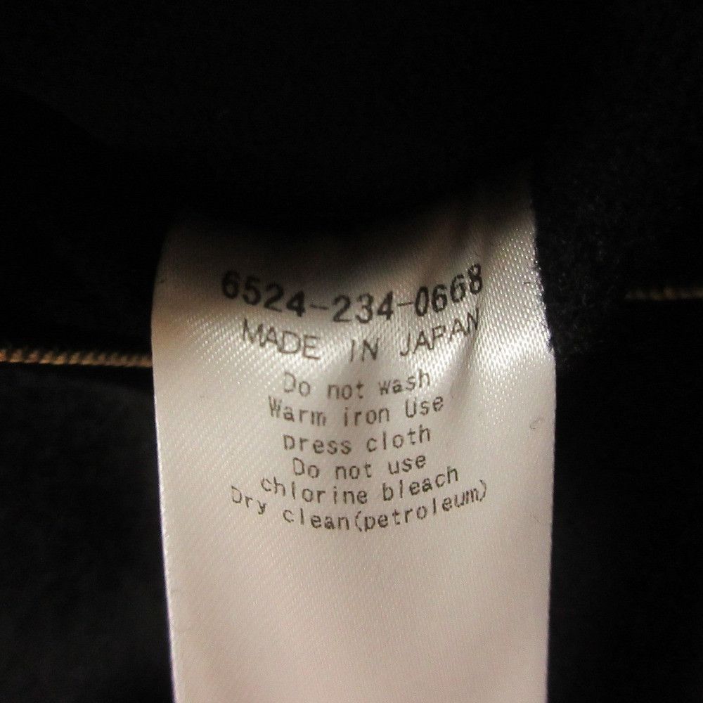 Other Other Drawer Wool Cashmere Mid Length Skirt Textile Skirts DUTY FREE for USA Size ONE SIZE - 6 Thumbnail
