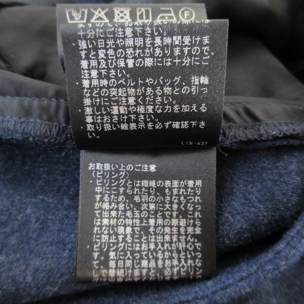 Theory Theory Theory FINE SMOOTH JSY Wool Skirt Textile Skirts DUTY FREE for USA Size ONE SIZE - 8 Thumbnail