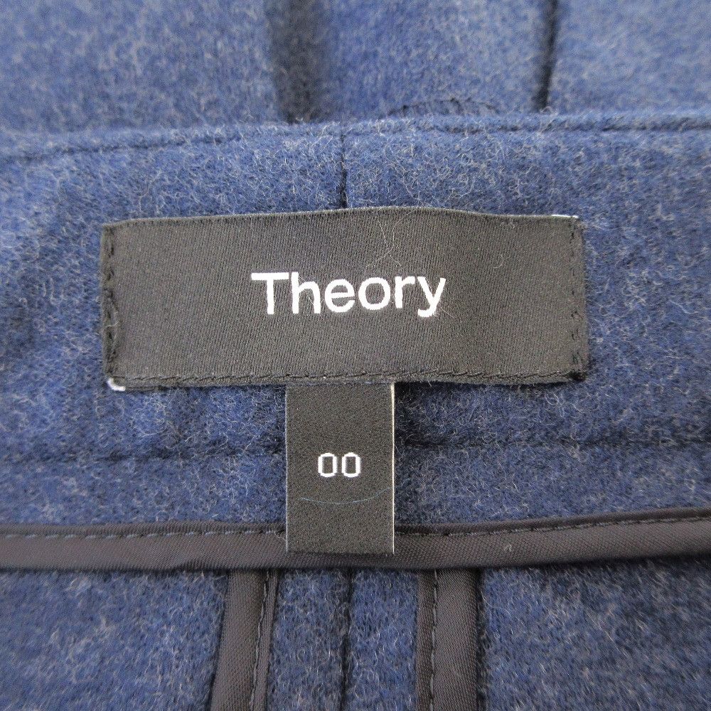 Theory Theory Theory FINE SMOOTH JSY Wool Skirt Textile Skirts DUTY FREE for USA Size ONE SIZE - 5 Thumbnail