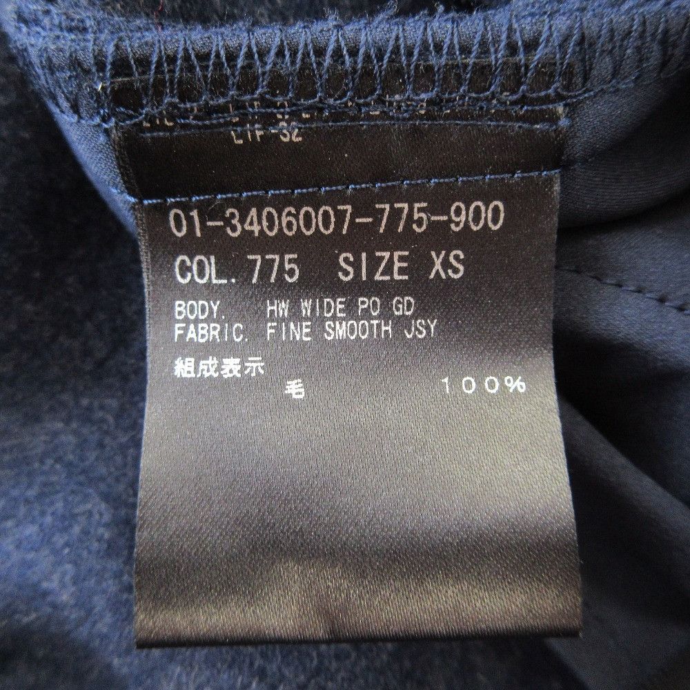 Theory Theory Theory FINE SMOOTH JSY Wool Wide Pants Textile Pants DUTY FREE for USA Size ONE SIZE - 5 Thumbnail