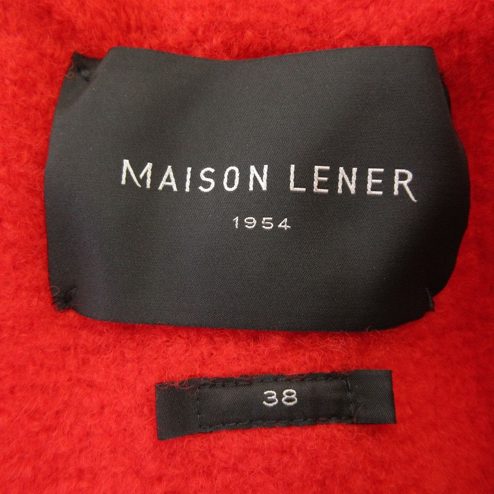 Other Other Maison Lener Wool Coat Textile Outerwear DUTY FREE for USA Size ONE SIZE - 6 Thumbnail