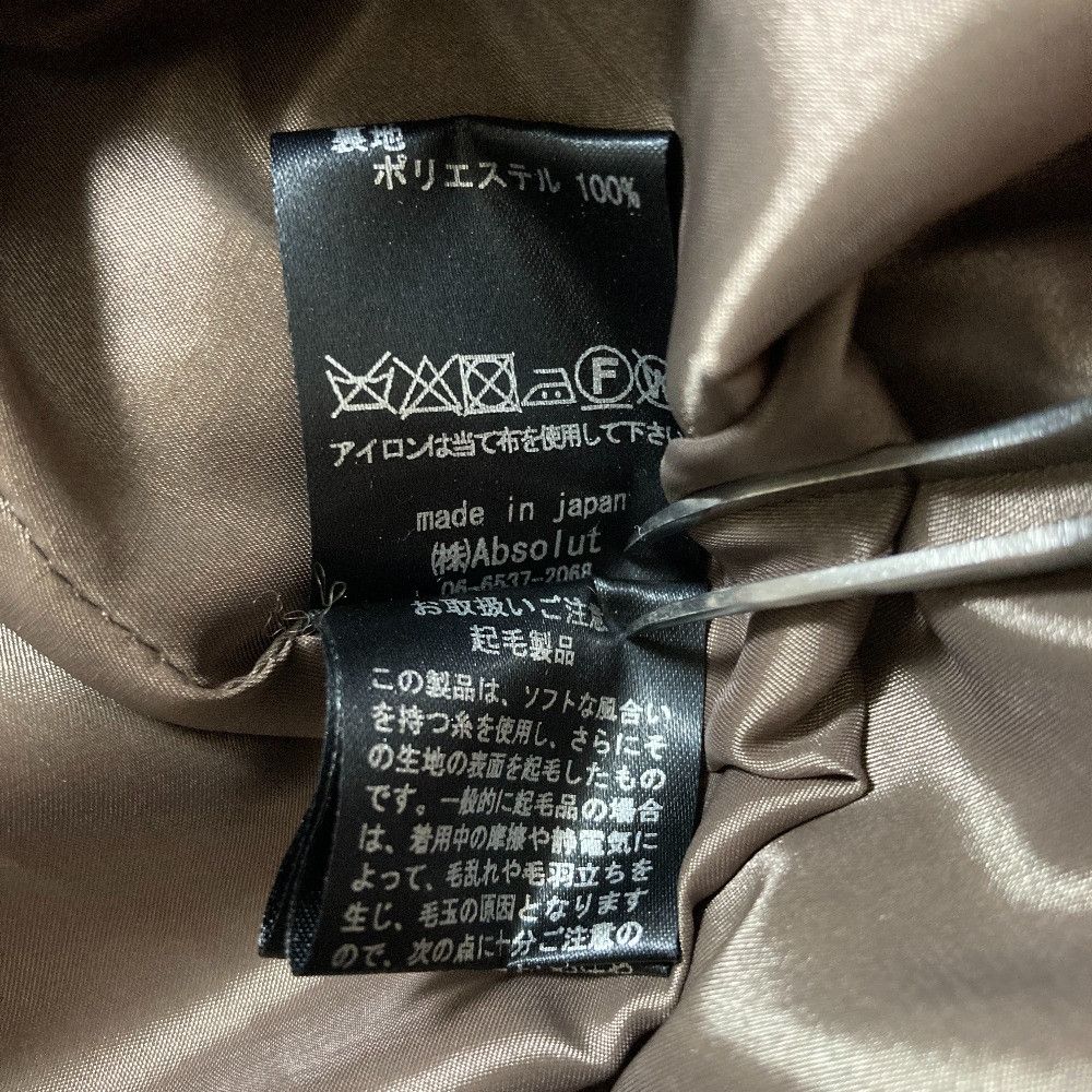 Other Other FORFORMO Wool Double Breasted Coat Textile Outerwear DUTY FREE for USA Size ONE SIZE - 8 Thumbnail