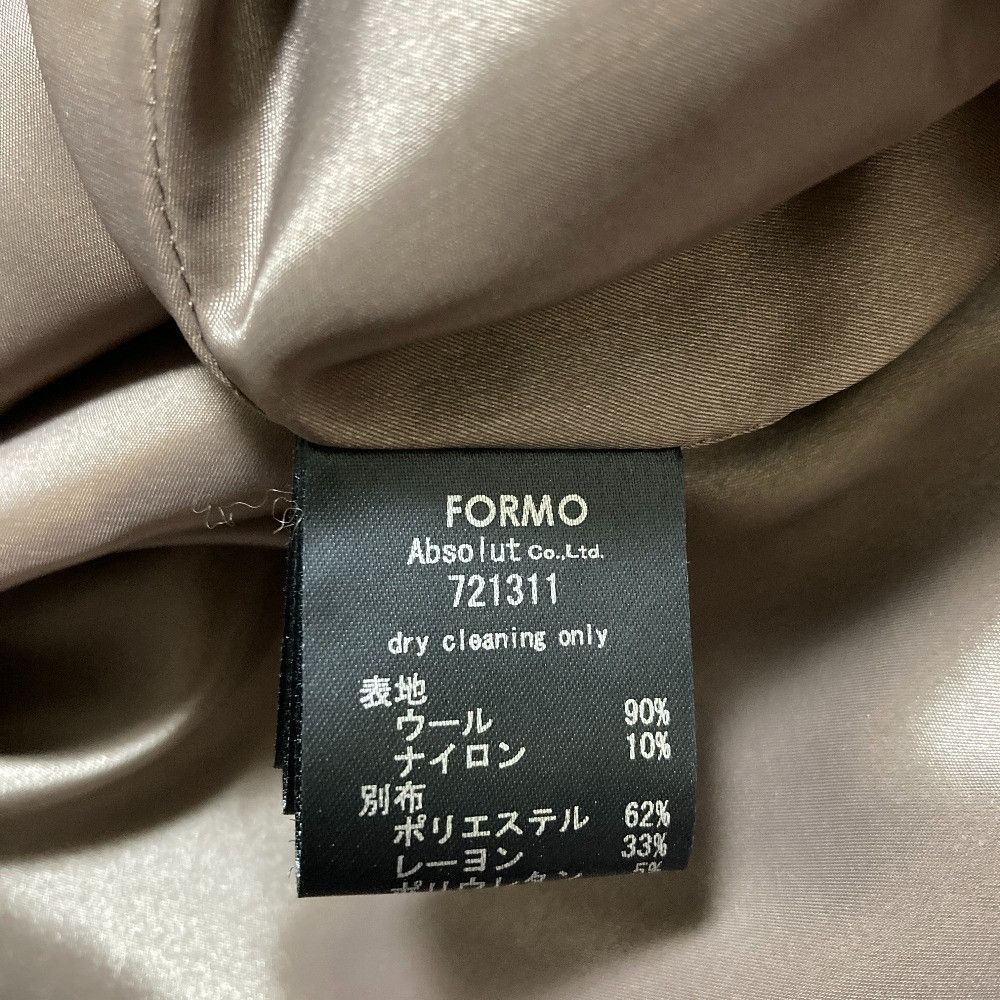 Other Other FORFORMO Wool Double Breasted Coat Textile Outerwear DUTY FREE for USA Size ONE SIZE - 7 Thumbnail