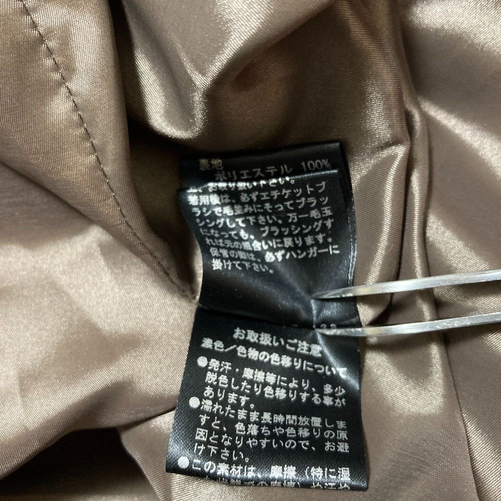 Other Other FORFORMO Wool Double Breasted Coat Textile Outerwear DUTY FREE for USA Size ONE SIZE - 9 Thumbnail