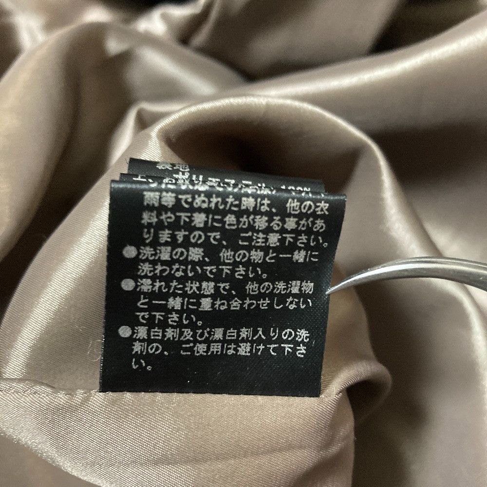 Other Other FORFORMO Wool Double Breasted Coat Textile Outerwear DUTY FREE for USA Size ONE SIZE - 10 Thumbnail