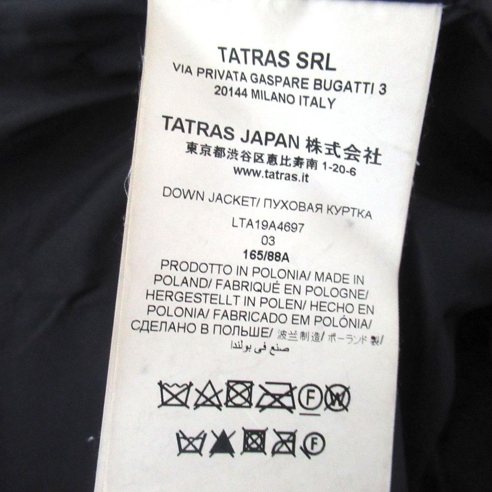 Other Other TATRAS AGOGNA Nylon Down Coat Textile Outerwear LTA19A4697 DUTY FREE for USA Size ONE SIZE - 7 Thumbnail