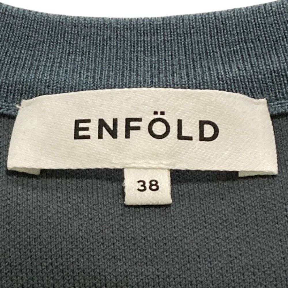 Other Other ENFOLD DOUBLE-FACE PULLOVER knit sweater Textile Tops 300IA270-2521 DUTY FREE for USA Size ONE SIZE - 4 Thumbnail