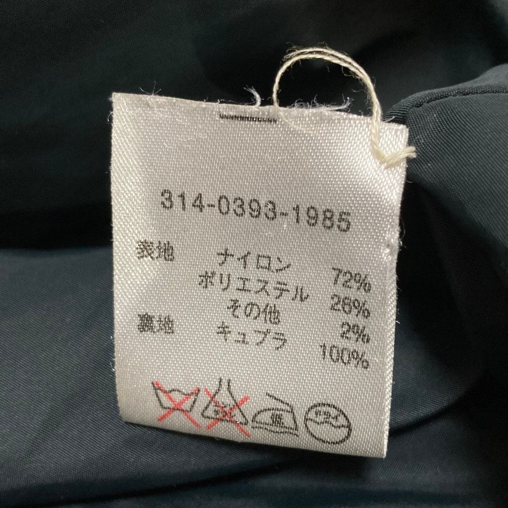 Gucci Gucci Gucci Down Jacket Others Outerwear DUTY FREE for USA Size ONE SIZE - 7 Thumbnail
