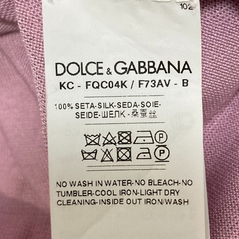 Dolce & Gabbana Dolce & Gabbana Dolce&Gabbana Silk Cardigan Textile Tops DUTY FREE for USA Size ONE SIZE - 9 Thumbnail