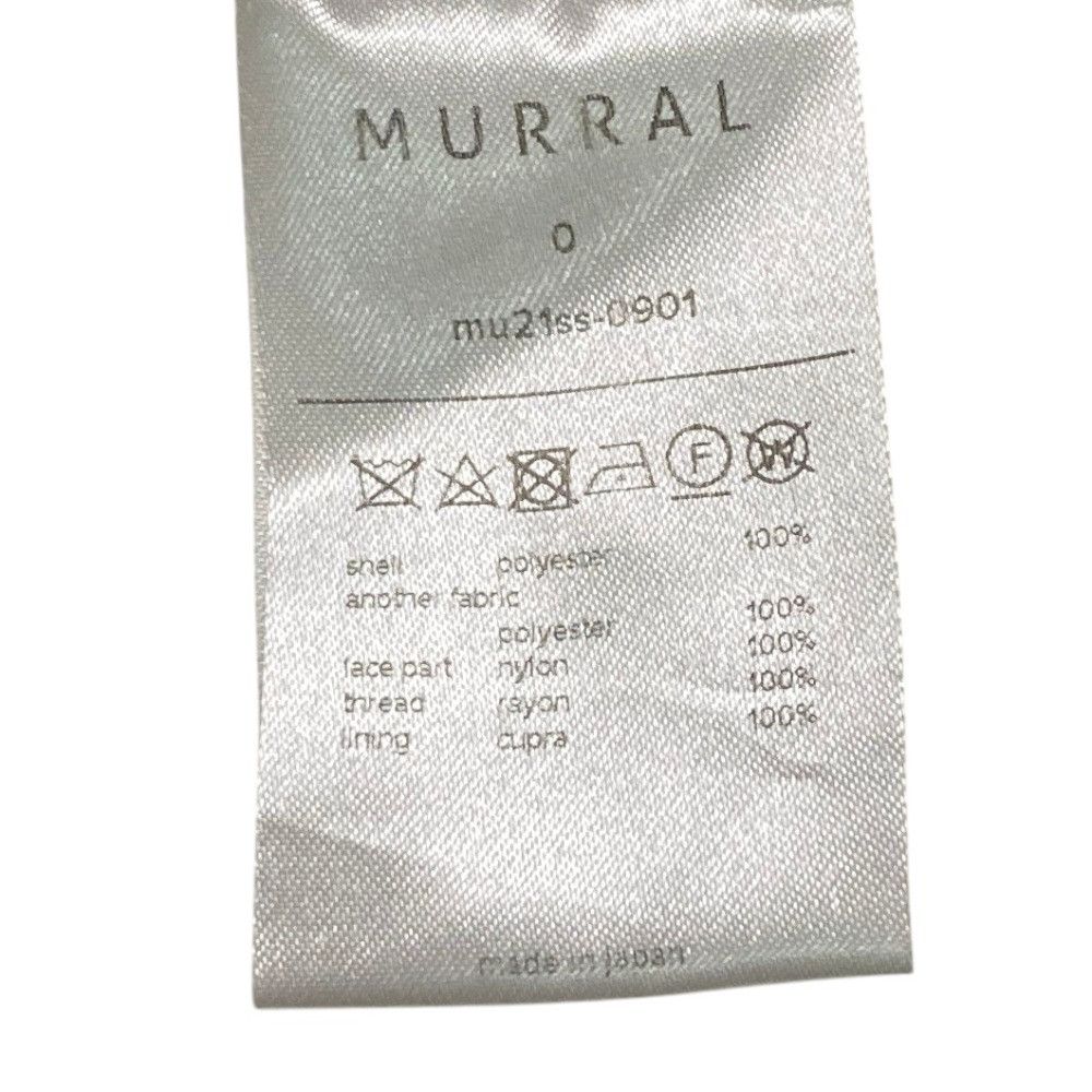 Other Other MURRAL framed flower dress Others Dresses mu21ss-0901 DUTY FREE for USA Size ONE SIZE - 7 Thumbnail