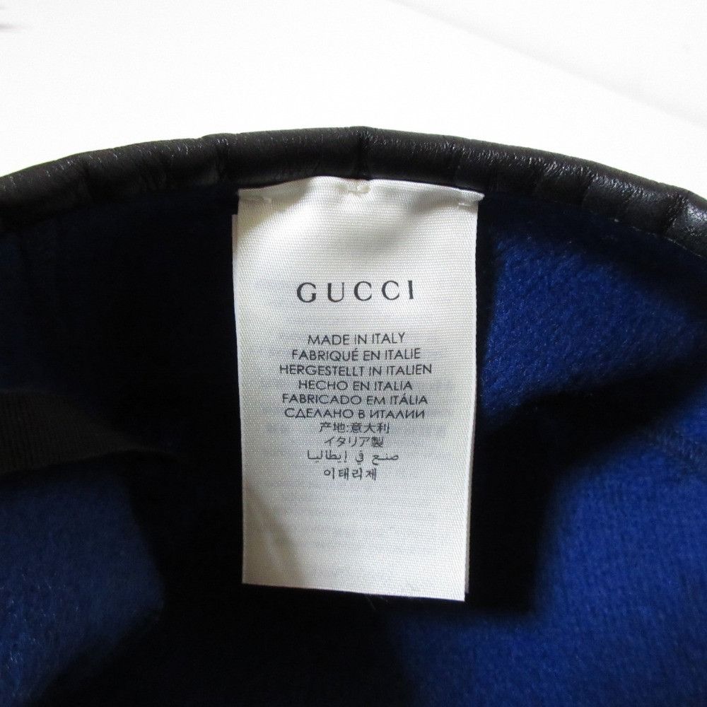 Gucci Gucci Gucci Interlocking G Beret Textile Hats DUTY FREE for USA Size ONE SIZE - 8 Thumbnail