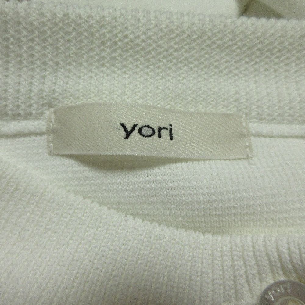 Other Other yori Puff Sleeve Short Cardigan Textile Tops DUTY FREE for USA Size ONE SIZE - 4 Thumbnail