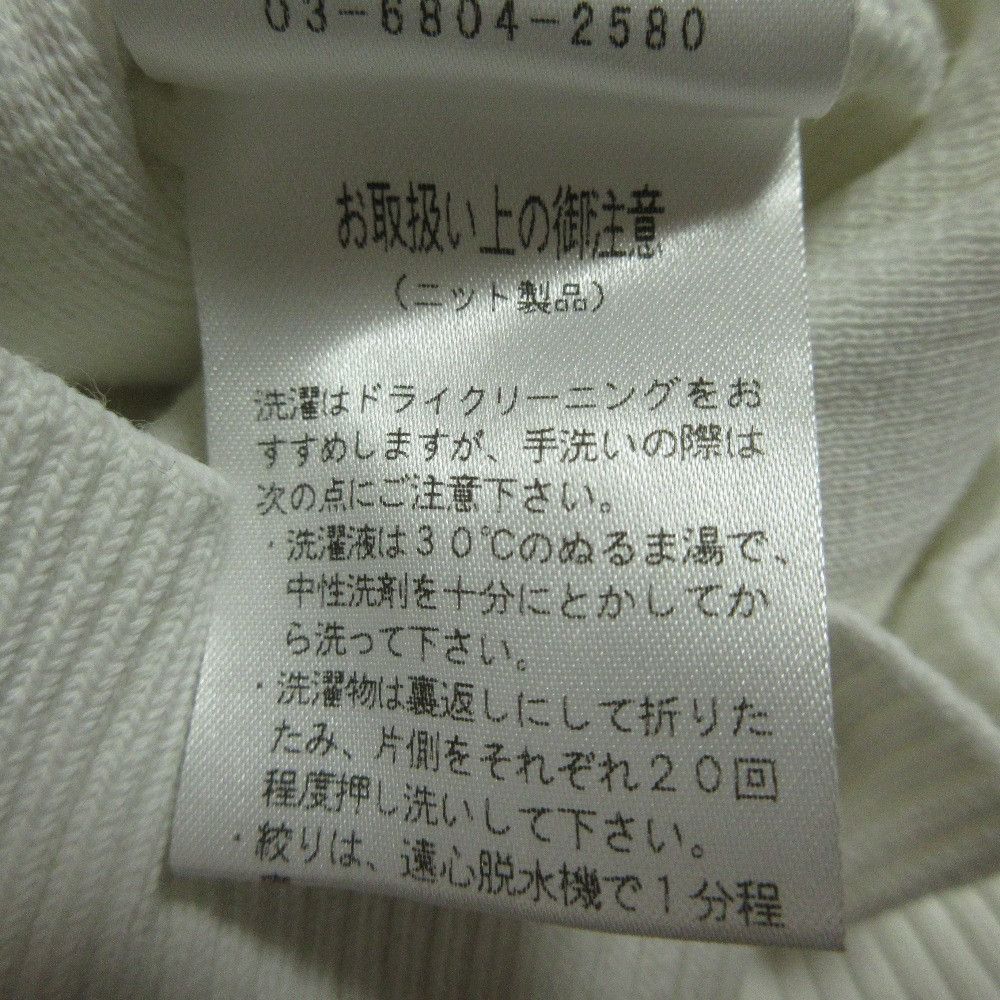 Other Other yori Puff Sleeve Short Cardigan Textile Tops DUTY FREE for USA Size ONE SIZE - 7 Thumbnail