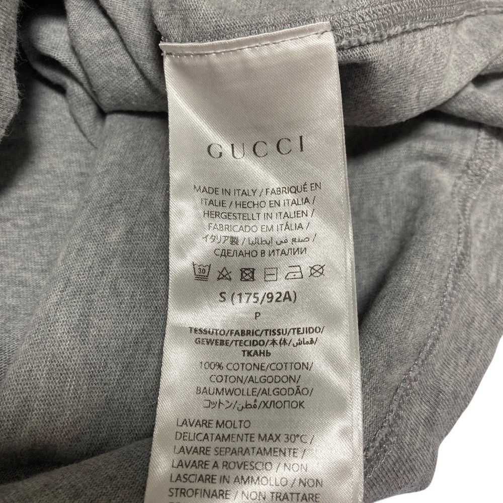 Gucci Gucci Gucci Interlocking G Cotton T Shirt Textile T-Shirts 784361 DUTY FREE for USA Size ONE SIZE - 5 Thumbnail