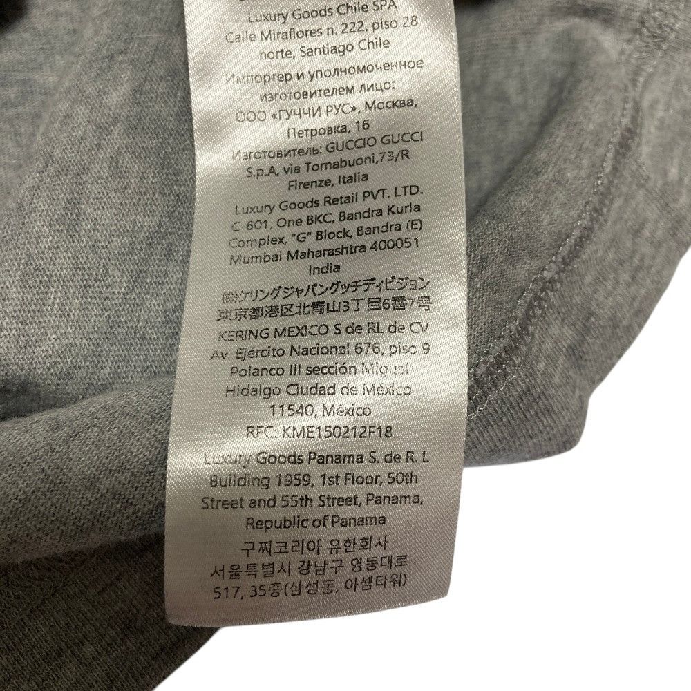 Gucci Gucci Gucci Interlocking G Cotton T Shirt Textile T-Shirts 784361 DUTY FREE for USA Size ONE SIZE - 6 Thumbnail
