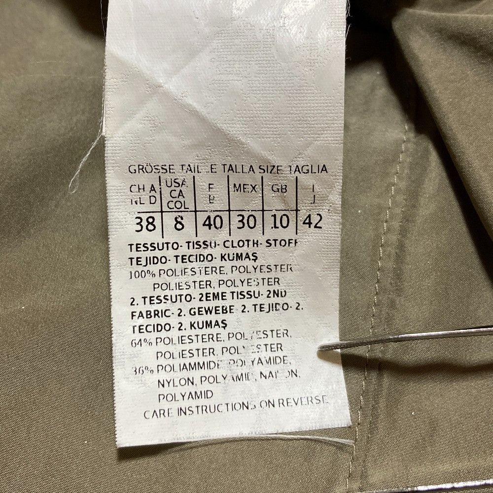 Max Mara Max Mara S Max Mara Reversible Nylon Coat Textile Outerwear DUTY FREE for USA Size ONE SIZE - 8 Thumbnail