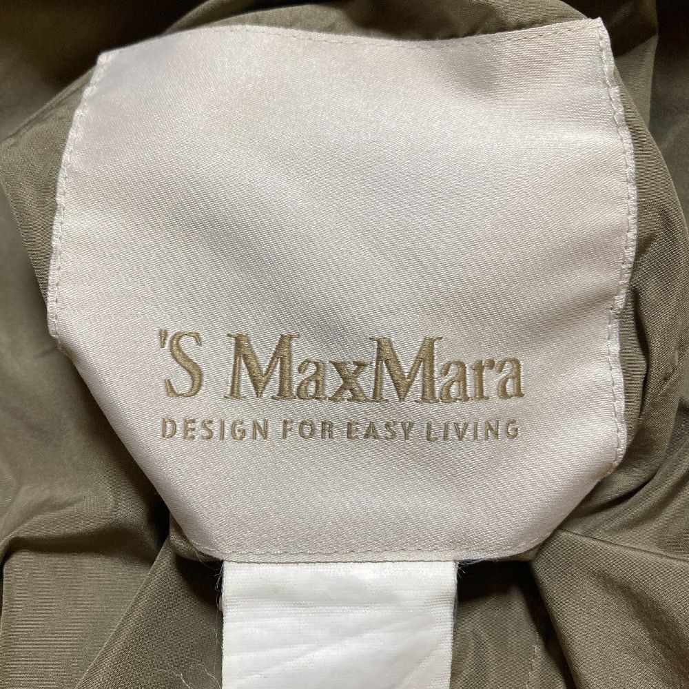 Max Mara Max Mara S Max Mara Reversible Nylon Coat Textile Outerwear DUTY FREE for USA Size ONE SIZE - 7 Thumbnail