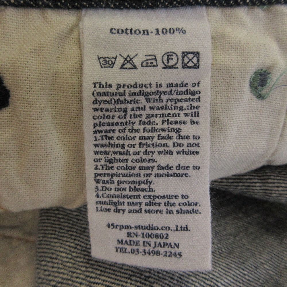 Other 45 45R Denim Pants Textile Jeans DUTY FREE for USA Size ONE SIZE - 9 Thumbnail