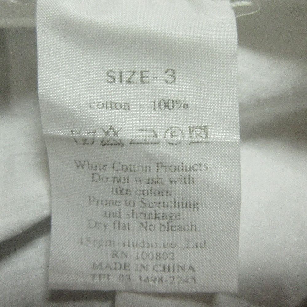 Other 45 45R V Neck Gathered Long Sleeve Blouse Textile Tops DUTY FREE for USA Size ONE SIZE - 5 Thumbnail