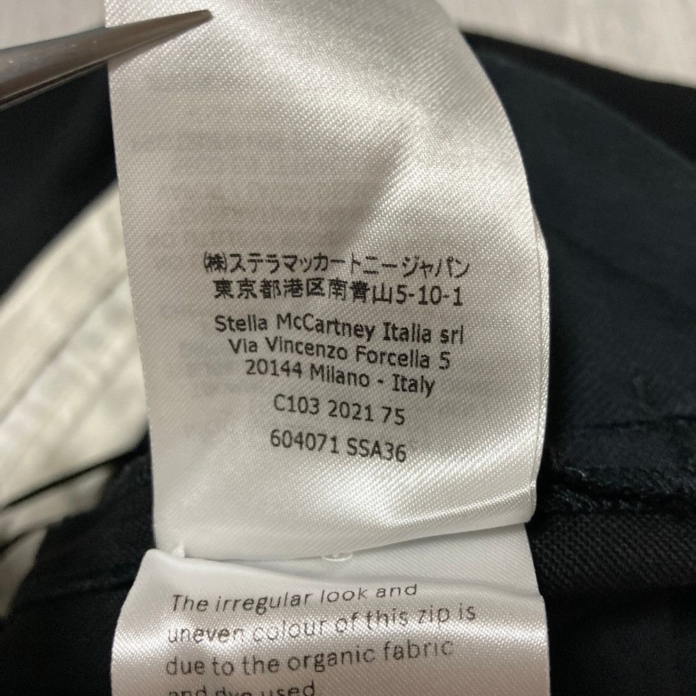 Stella McCartney Stella Mccartney Stella McCartney Wide Pants Textile Pants DUTY FREE for USA Size ONE SIZE - 8 Thumbnail