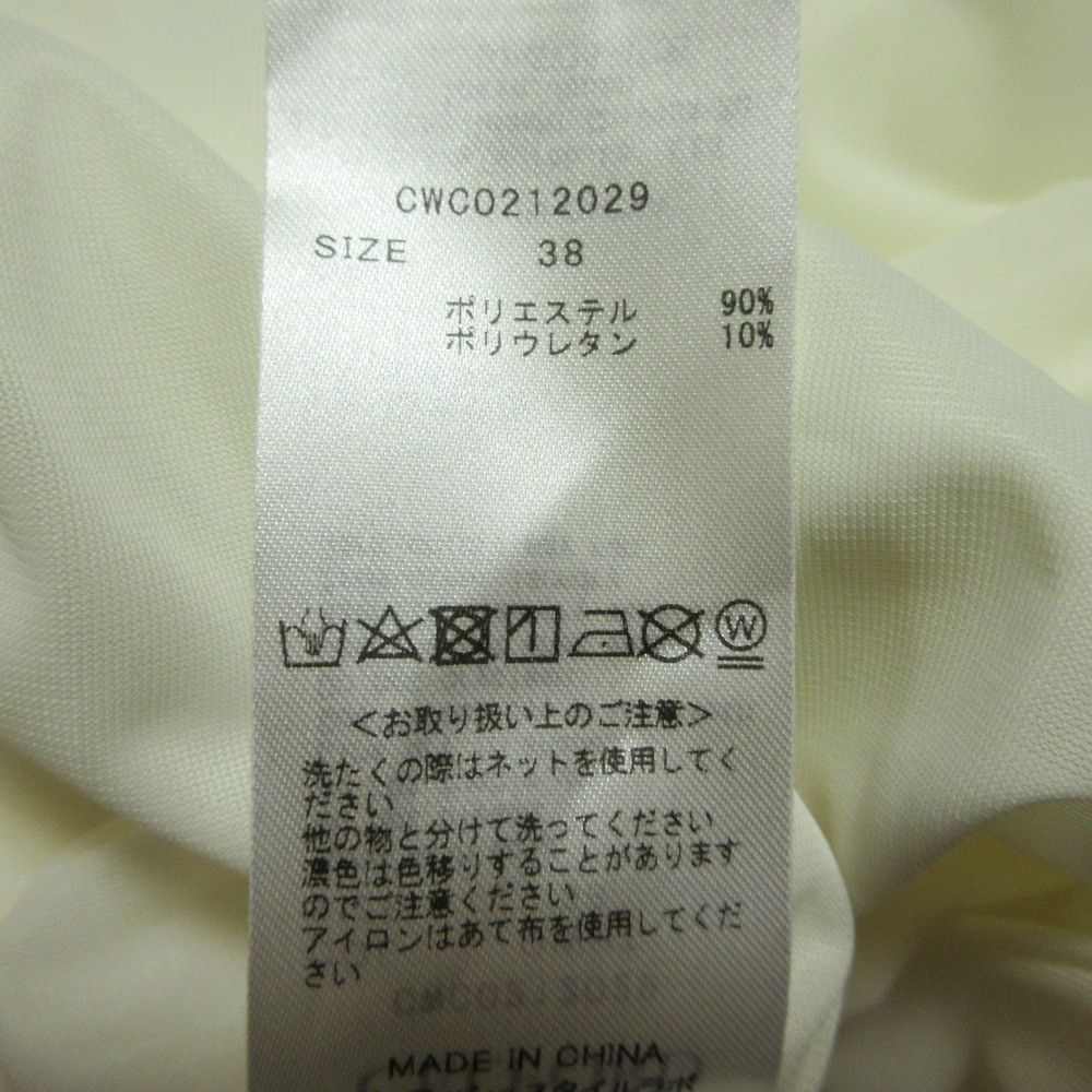 Other Other CELFORD Fit&Flare Ponte Dress Textile Dresses CWCO212029 DUTY FREE for USA Size ONE SIZE - 7 Thumbnail