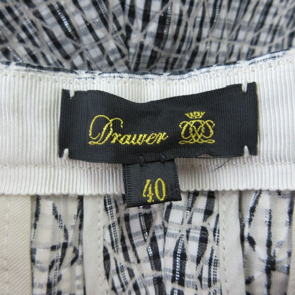 Other Other Drawer Geometric Check Trousers Textile Pants 6514-236-1090 DUTY FREE for USA Size ONE SIZE - 5 Thumbnail