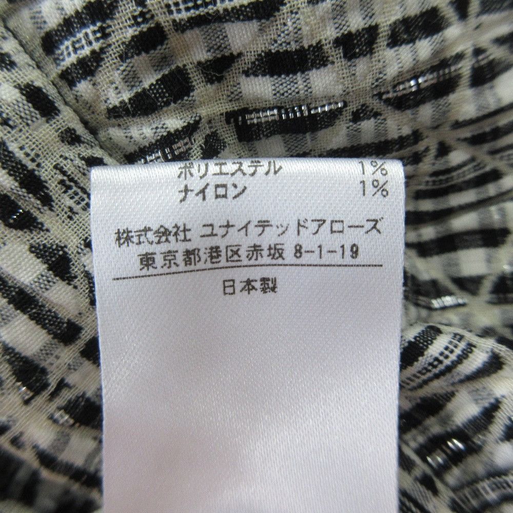 Other Other Drawer Geometric Check Trousers Textile Pants 6514-236-1090 DUTY FREE for USA Size ONE SIZE - 7 Thumbnail