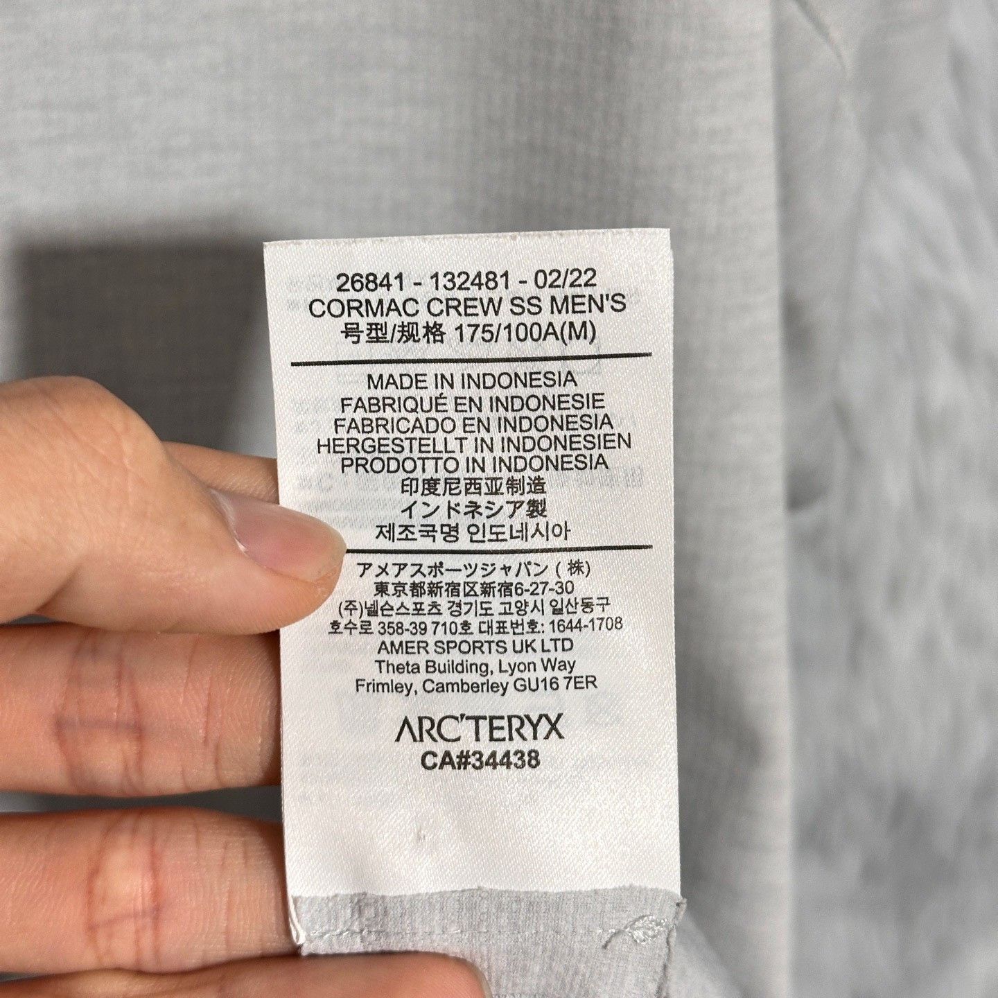 Arc'teryx Arcteryx CORMAC Men's Quick-Dry T-Shirt Size US M / EU 48-50 / 2 - 7 Thumbnail