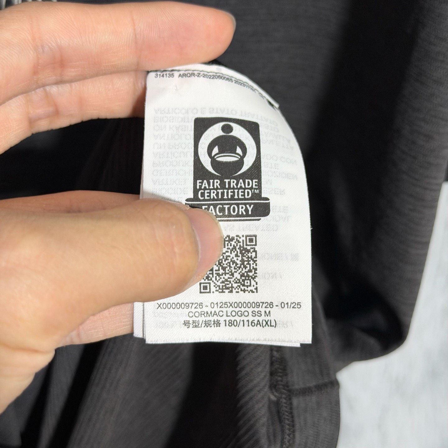 Arc'teryx Arcteryx CORMAC Logo Quick-Dry T-Shirt Size US XL / EU 56 / 4 - 5 Thumbnail