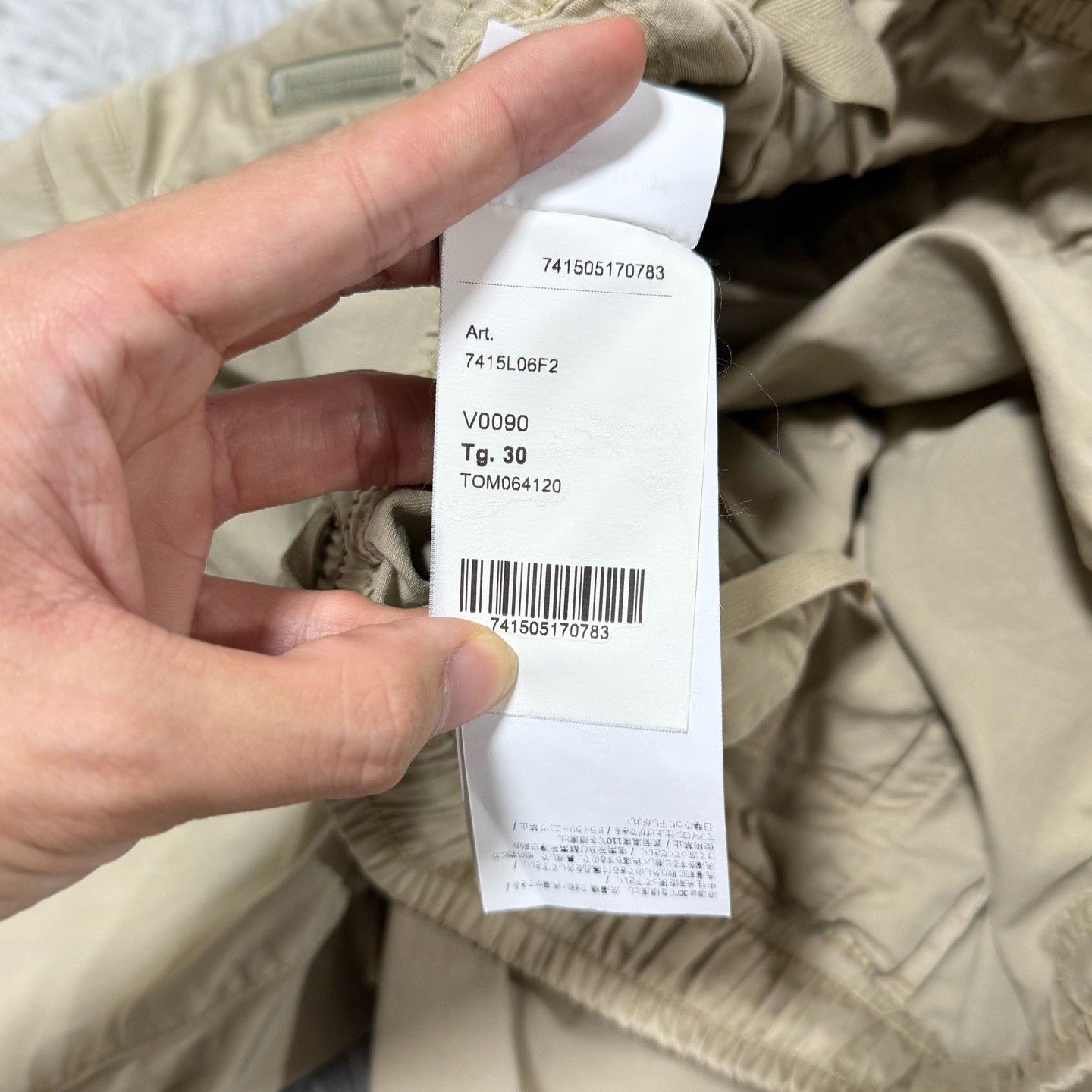Stone Island Stone Island Cargo Shorts W30 Size US 30 / EU 46 - 7 Thumbnail