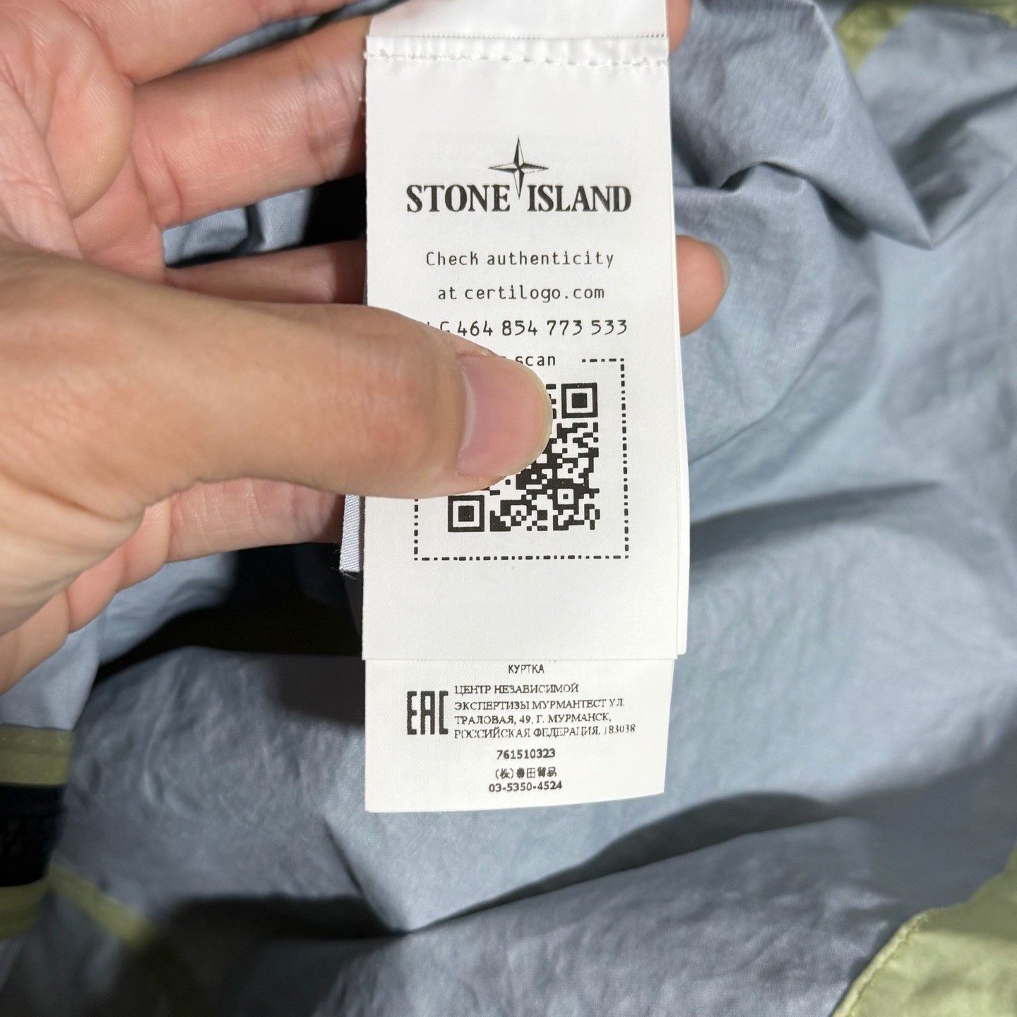 Stone Island Stone Island 3LTC Nylon Jacket Size US XL / EU 56 / 4 - 7 Thumbnail