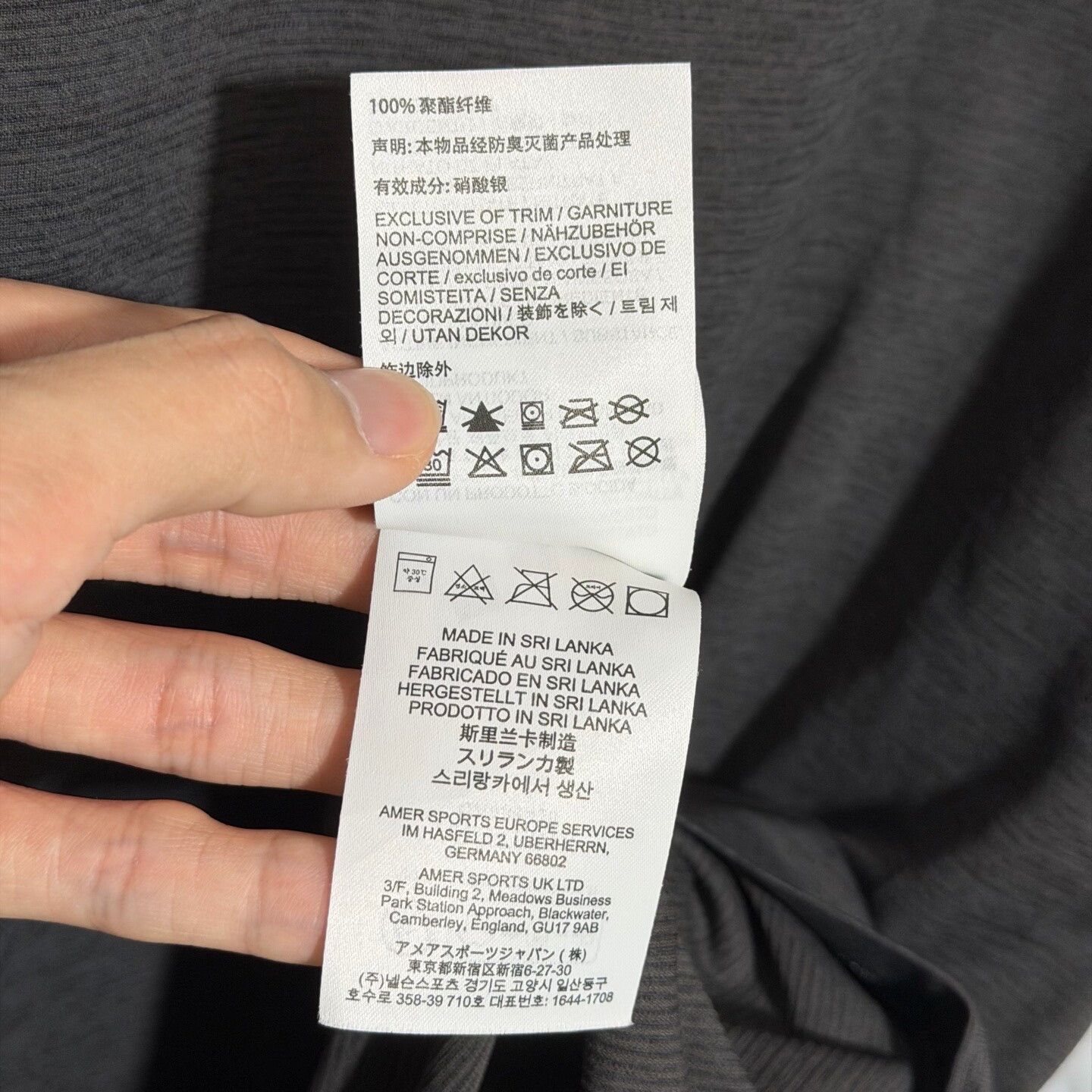 Arc'teryx Arcteryx Cormac Logo Quick-Dry Short-Sleeve Size US L / EU 52-54 / 3 - 7 Thumbnail