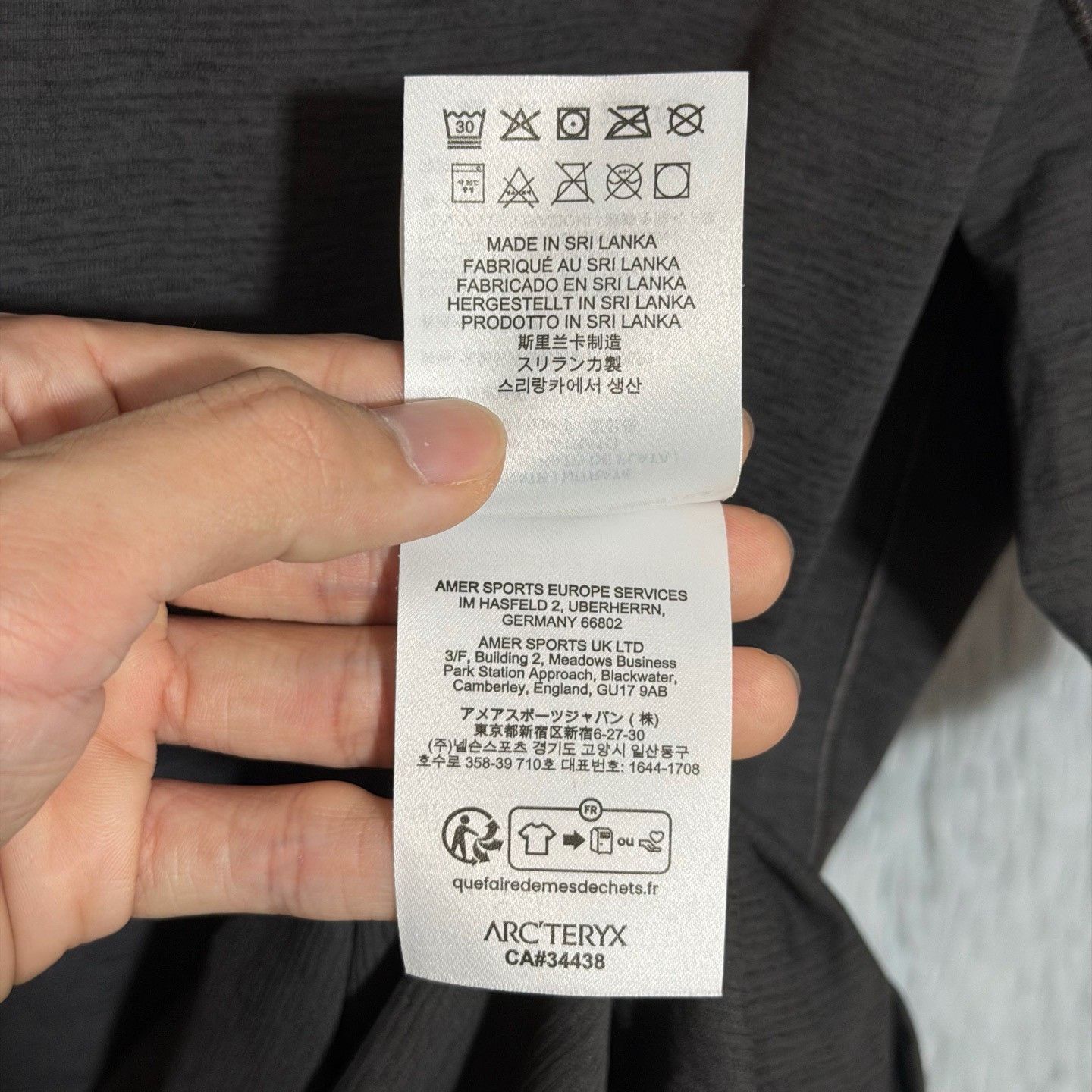 Arc'teryx Arcteryx Cormac Small Logo Quick-Dry T-Shirt Size US L / EU 52-54 / 3 - 7 Thumbnail