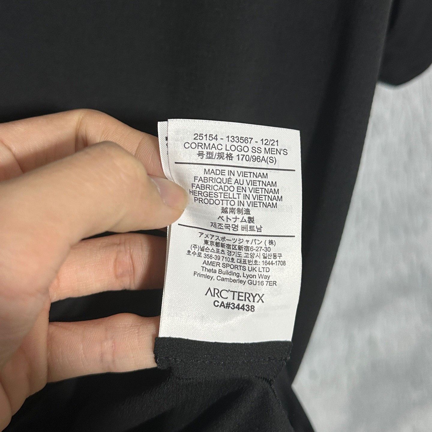 Arc'teryx Arcteryx Cormac Quick-Dry T-Shirt Size US S / EU 44-46 / 1 - 7 Thumbnail