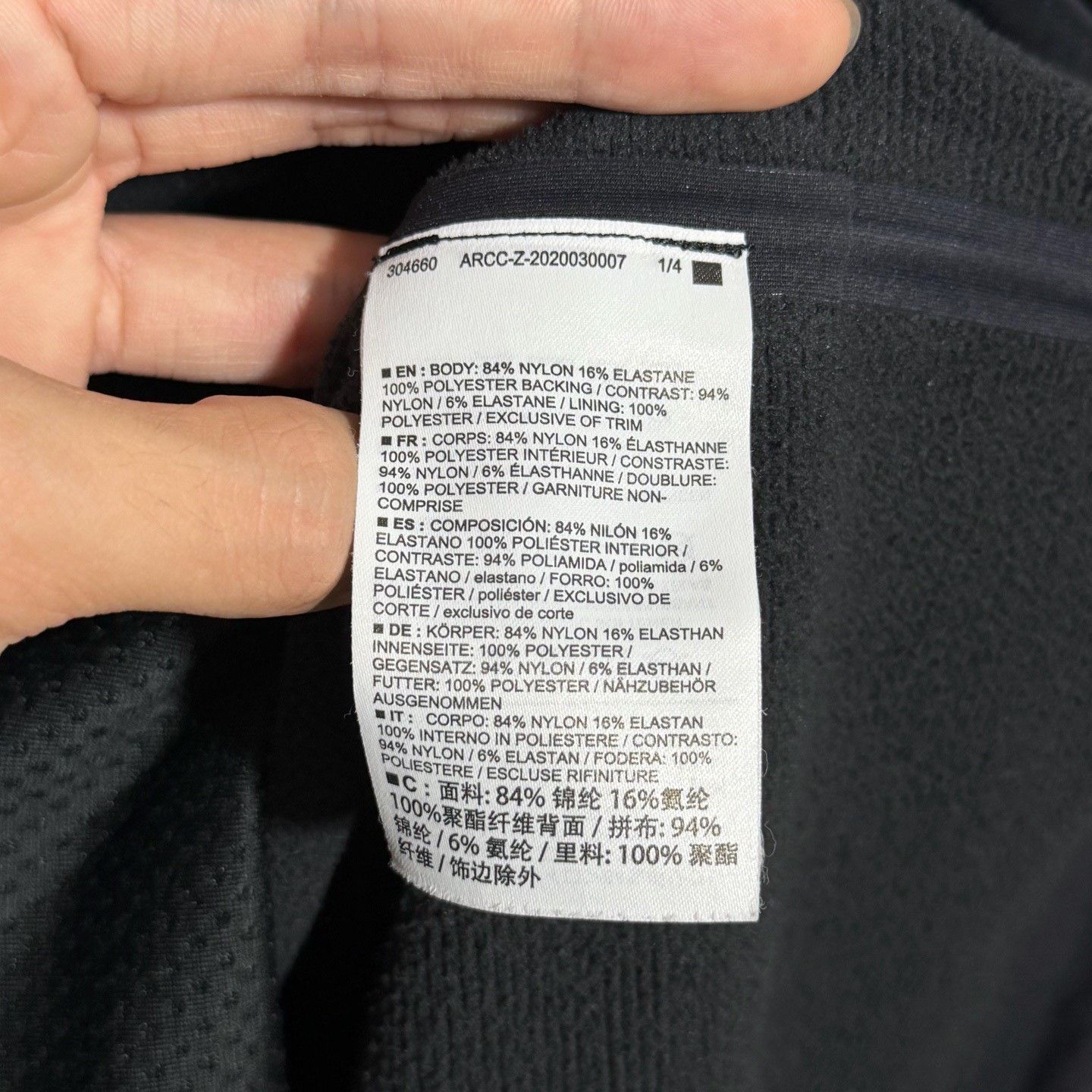 Arc'teryx Arcteryx Gamma MX Softshell Jacket Size US L / EU 52-54 / 3 - 7 Thumbnail