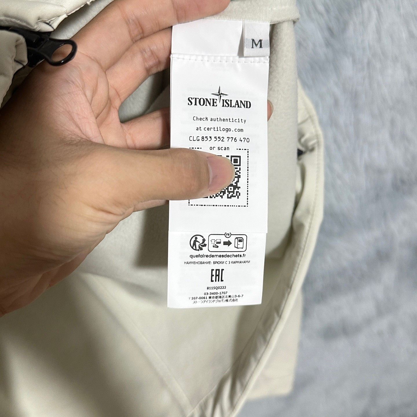 Stone Island Stone Island Softshell Stand Collar Jacket Size US M / EU 48-50 / 2 - 6 Thumbnail