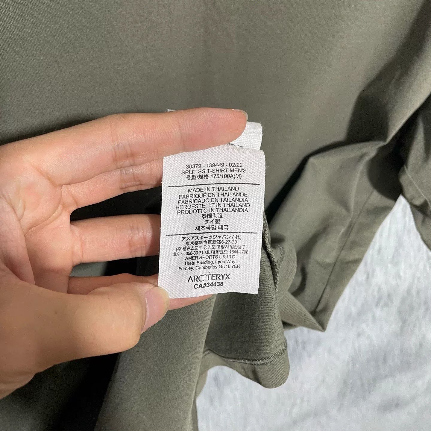 Arc'teryx Arcteryx Captive Split SS T-Shirt Size US M / EU 48-50 / 2 - 4 Thumbnail