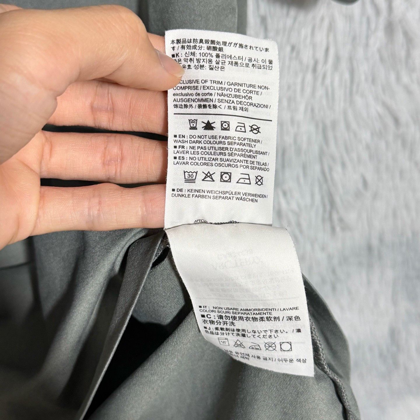 Arc'teryx Arcteryx Remige Word SS Quick-Dry T-Shirt Size US M / EU 48-50 / 2 - 6 Thumbnail
